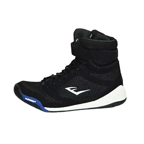 Everlast Elite High Top Boxing Shoes - Black 3 Everlast Elite High Top Boxing Shoes - Black