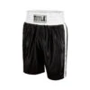 Title Edge Pro Boxing Shorts Black White -Thefightfactory Shop 11 Title Edge Pro Boxing Shorts Black White