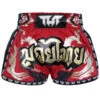 Tuff Red Yantra Retro Muay Thai Shorts 2 Tuff Red Yantra Retro Muay Thai Shorts -Thefightfactory Shop 111 bd698005 24a6 4307 9608 d9369b186f65