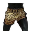 Fairtex Slim Cut Muay Thai Shorts Leopard Bs1709 -Thefightfactory Shop 16 Fairtex Slim Cut Muay Thai Shorts Leopard Bs1709 9252f2cc b607 40a8 b460 29d3b0d1dd05
