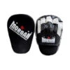 Morgan Boxing V2 Starter Focus Pads -Thefightfactory Shop 40 Morgan Boxing V2 Starter Focus Pads