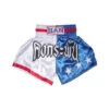 Han Muay Thai Boxing Shorts Never Die/Stars 1 Han Muay Thai Boxing Shorts Never Die/Stars -Thefightfactory Shop 49 Han Muay Thai Boxing Shorts Never Die Stars