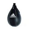 Adidas Leather Speed Ball 2 Adidas Leather Speed Ball -Thefightfactory Shop 4Adidas Leather Speed Ball