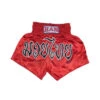 Han Muay Thai Boxing Shorts Red 1 Han Muay Thai Boxing Shorts Red -Thefightfactory Shop 52 Han Muay Thai Boxing Shorts Red
