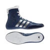 Adidas Ko Legend Boxing Boots 1 Adidas Ko Legend Boxing Boots -Thefightfactory Shop 6 Adidas Ko Legend Boxing Boots