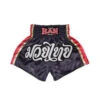 Han Muay Thai Boxing Shorts Black Red Gold 1 Han Muay Thai Boxing Shorts Black Red Gold -Thefightfactory Shop 60 Han Muay Thai boxing shorts Black Red Gold