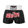 Morgan Muay Thai Shorts Original -Thefightfactory Shop 70 Morgan Muay Thai Shorts Original