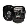 Punch Mexican Fuerte Pocket Rocket Boxing Focus Pads -Thefightfactory Shop 89 d9d5d054 3852 4f42 9f59 d22edf046f74