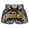 TUFF King Of Naga Black Retro Muay Thai Shorts 2 TUFF King Of Naga Black Retro Muay Thai Shorts -Thefightfactory Shop 8 98ba0613 4934 4bc1 b985 3f674e2556b0