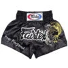 Fairtex BS0639 My Fortune Muay Thai Shorts -Thefightfactory Shop 999 518f74a2 4cbe 4dab 9079 072ca12efe9c