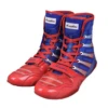 Asaihun Ring Master Boxing Shoes 1 Asaihun Ring Master Boxing Shoes -Thefightfactory Shop Asaihun Ring Master Boxing Shoes 1