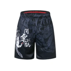 CL Sport Crane Shorts