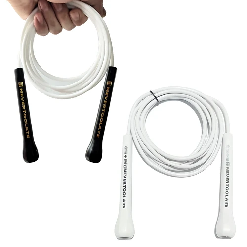 Never Too Late Rapid Speed Jump Rope 3 Never Too Late Rapid Speed Jump Rope