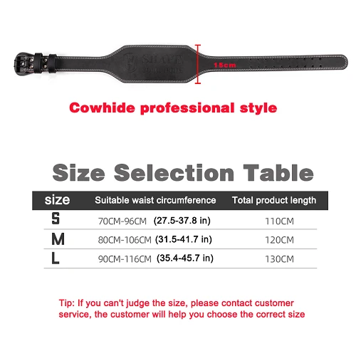 Worth While Leather Gym Weightlifting Belt 15cm 6 Worth While Leather Gym Weightlifting Belt 15cm - Image 4