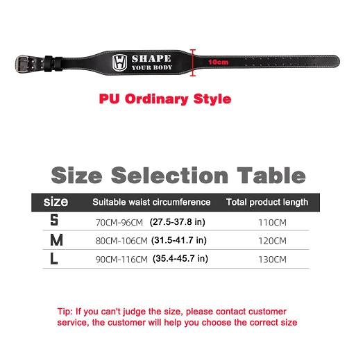 Worth While PU Gym Weightlifting Belt 10cm 4 Worth While PU Gym Weightlifting Belt 10cm - Image 2