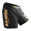 Budo Onikuma 5" MMA BJJ Shorts - Ultra Light