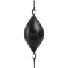 Everlast Powerlock Floor To Ceiling Ball -Thefightfactory Shop fc 2fc5a764 81cb 46fb a1d4 36ef7f47f1ad