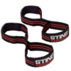 Sting HD Figure 8 Weightlifting Straps 2 Sting HD Figure 8 Weightlifting Straps -Thefightfactory Shop figure8