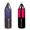 Fairtex 90cm Classic Heavy Bag Unfilled (HB2) 2 Fairtex 90cm Classic Heavy Bag Unfilled (HB2) -Thefightfactory Shop hb2