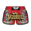 TUFF Double Tiger Retro Muay Thai Shorts - Red 2 TUFF Double Tiger Retro Muay Thai Shorts - Red -Thefightfactory Shop retro
