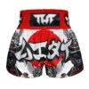 TUFF Muay Thai Shorts The Samurai Of Siam 2 TUFF Muay Thai Shorts The Samurai Of Siam -Thefightfactory Shop tuff2