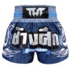 TUFF Muay Thai Boxing Shorts Blue War Elephant 1 TUFF Muay Thai Boxing Shorts Blue War Elephant -Thefightfactory Shop vv