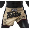 Fairtex Muay Thai Shorts - BS1713 Tribal -Thefightfactory Shop z 286fed76 f0e5 4e99 ac10 98e3ab5ba571